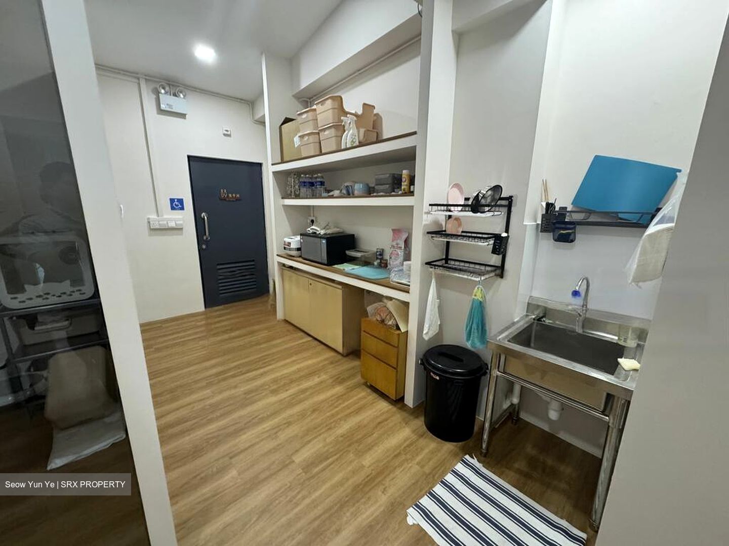 Sims Avenue Centre (D14), Shop House #450922751